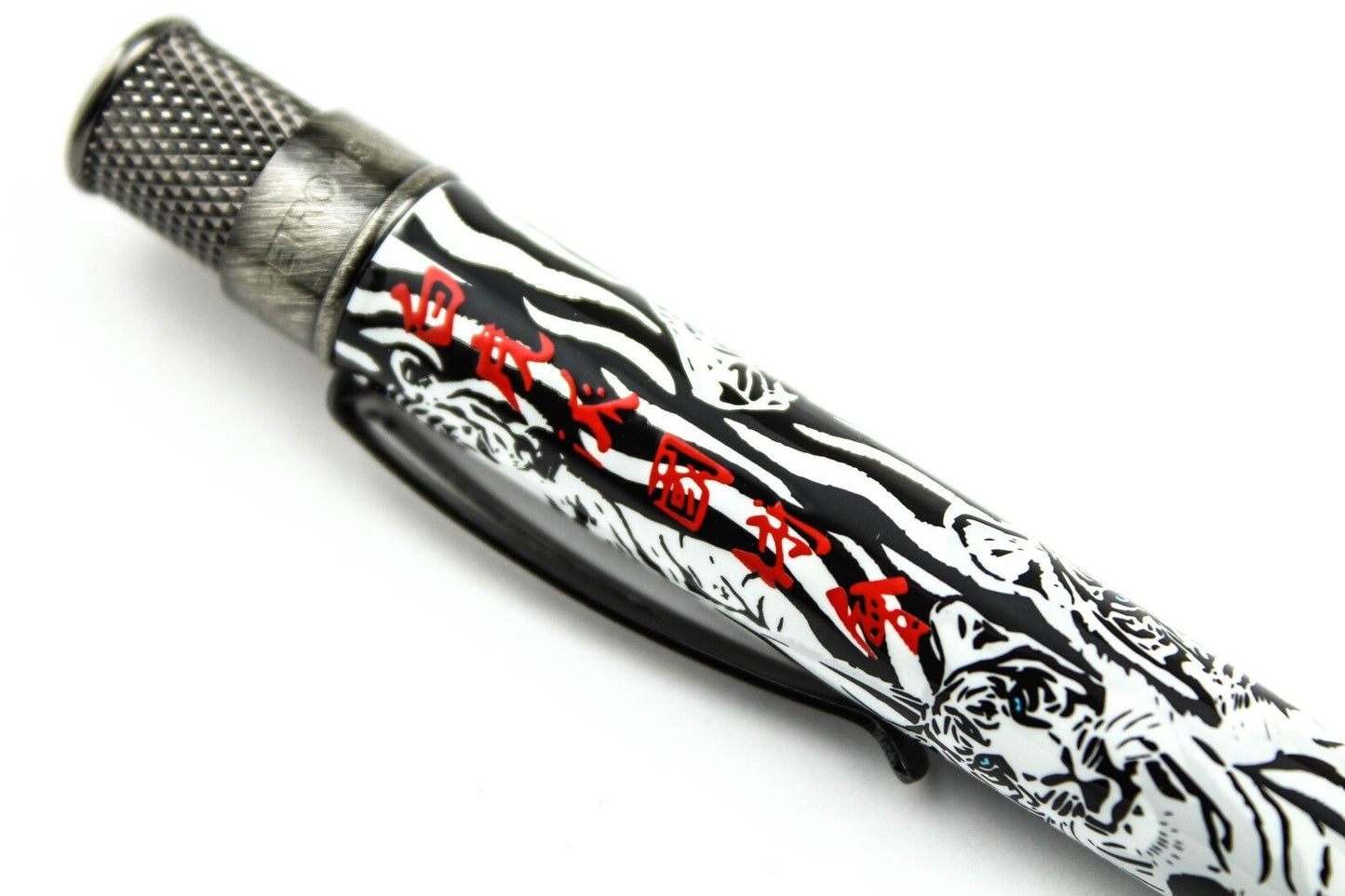 Retro 51 White Tiger Kung Fu Rollerball LE Sealed