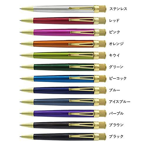 Retro 51, Classic Rollerball Pen with Brass Accents, Kiwi (VRR-B1311K)