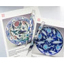 Retro 51 Iznik Garden Pen & Pencil Set SERIAL #1