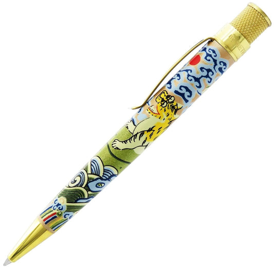 Retro 51 Metropolitan Chinese Tiger Rank Badge Rollerball Pen Serial #1
