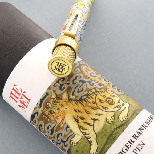 Retro 51 The Met Rollerball in Chinese Tiger Rank Badge -NEW  SEALED #'D