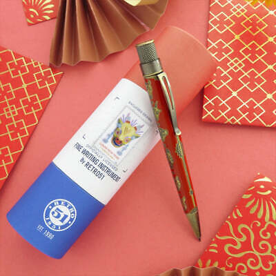 Retro 51 Lunar Zodiac - Year of the Dragon L.E. Rollerball Pen, New, Sealed, #'d