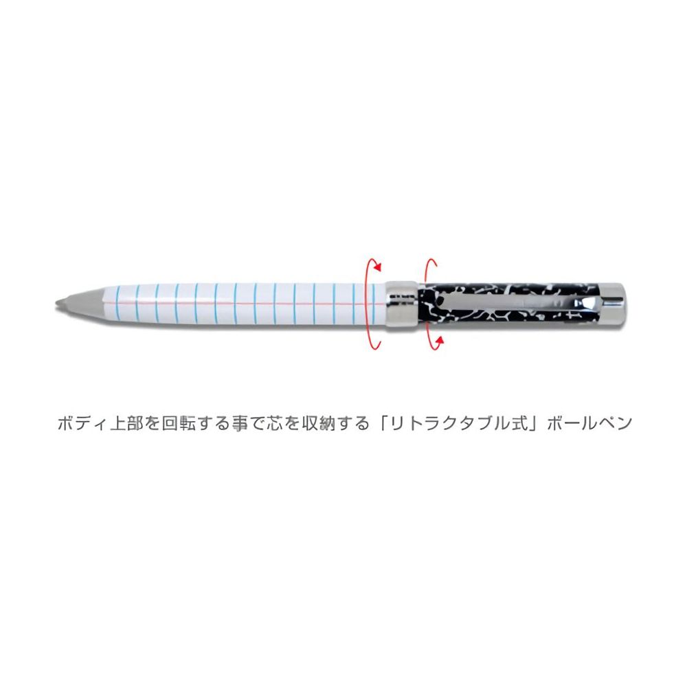 ACME Dots Red by Charles & Ray Eames Retractable Ballpoint Pen