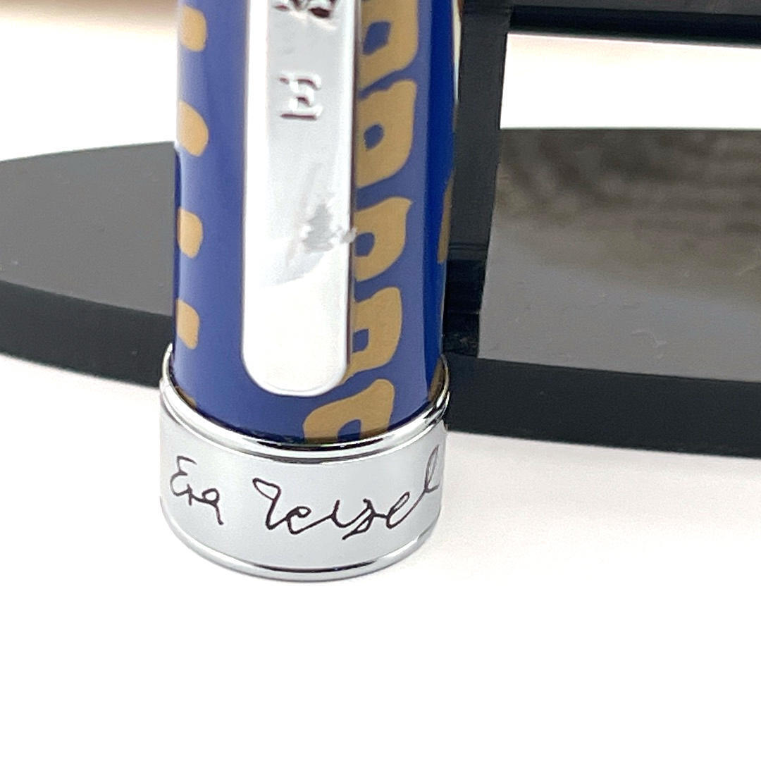 Acme Studios' "Capital" Rollerball Pen by Eva Ziesel