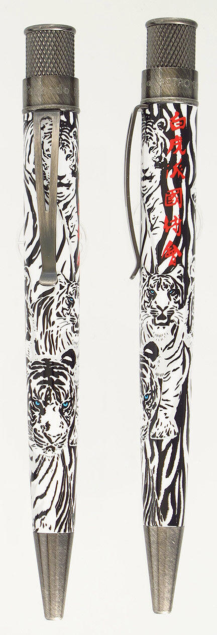 Retro 51 White Tiger Kung Fu  Rollerball LE Sealed
