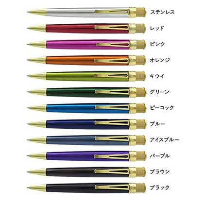 Retro 51, Classic  Rollerball Pen with Brass Accents, Kiwi (VRR-B1311K)