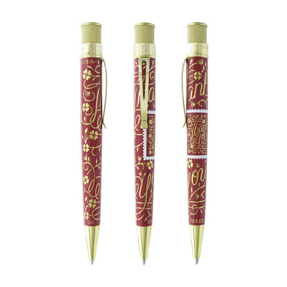 Retro 51 Tornado Rollerball Pen U.S. Postal Service Thank You Stamp Soft Maroon