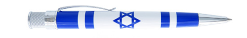 Retro 51  Pen/Rollerball  L’CHAIM - To Life!  ISRAEL FLAG  ZRR-1914