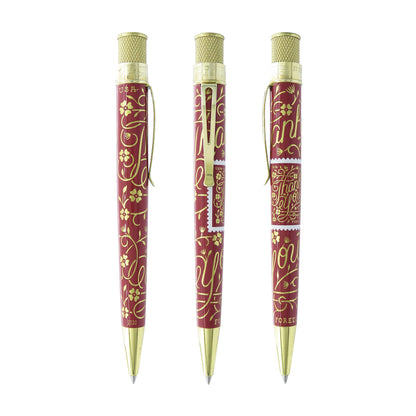 Retro 51 Pen USPS Thank You Stamp Soft Maroon SERIAL #1