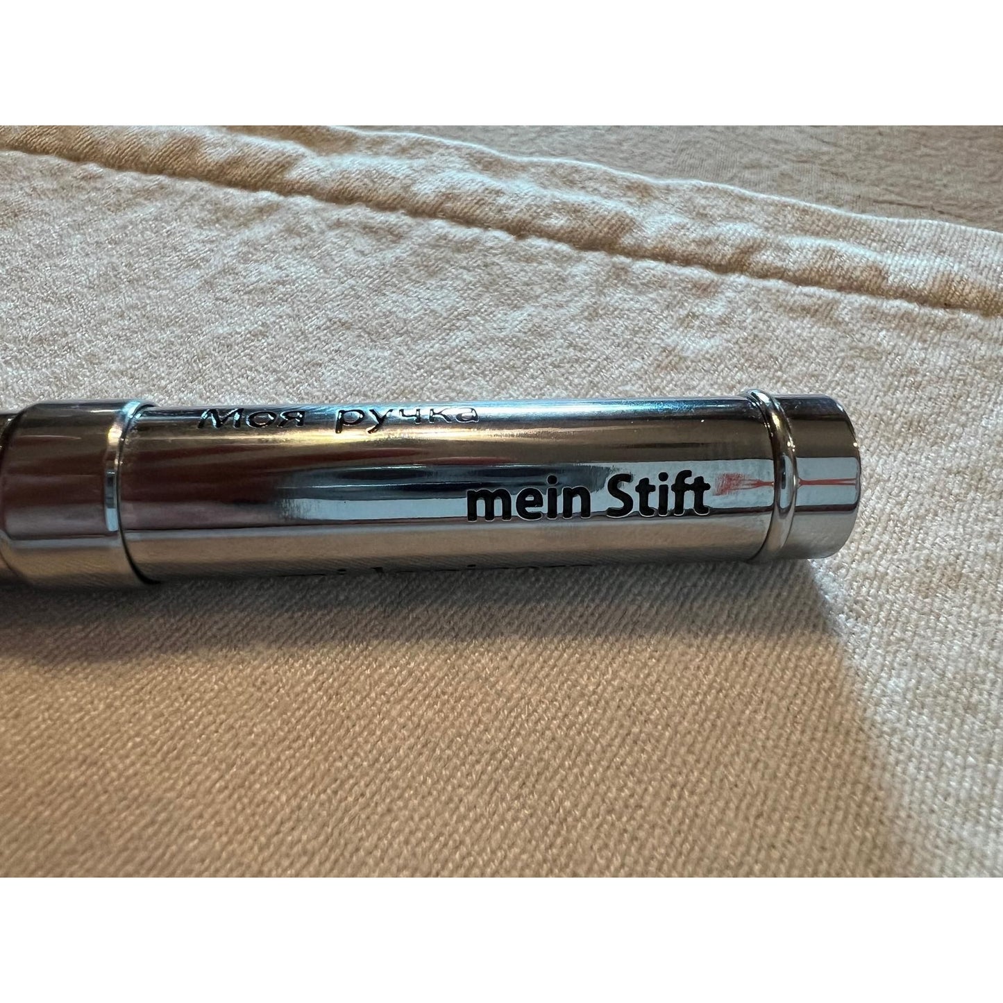 ACME STUDIO ROLLERBALL PEN RARE ENGRAVED "MY PEN" NEW