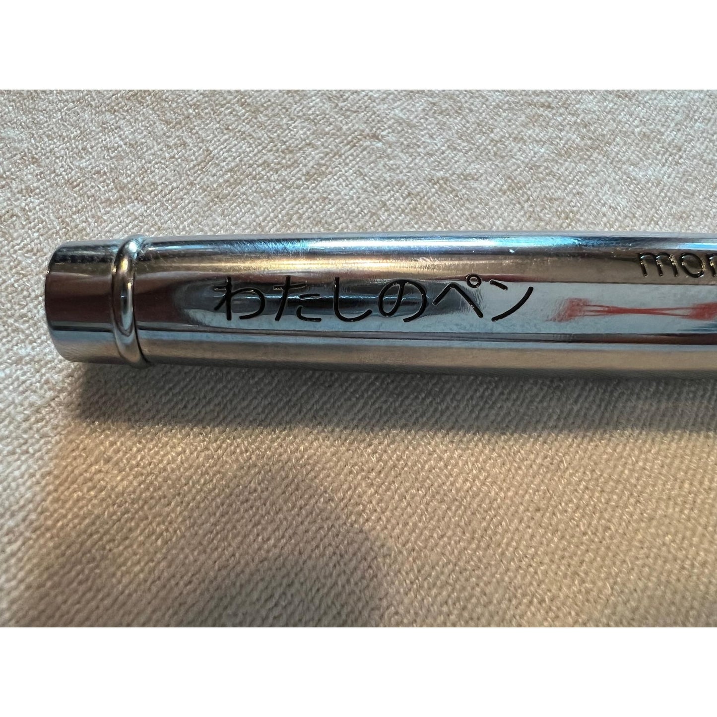 ACME STUDIO ROLLERBALL PEN RARE ENGRAVED "MY PEN" NEW