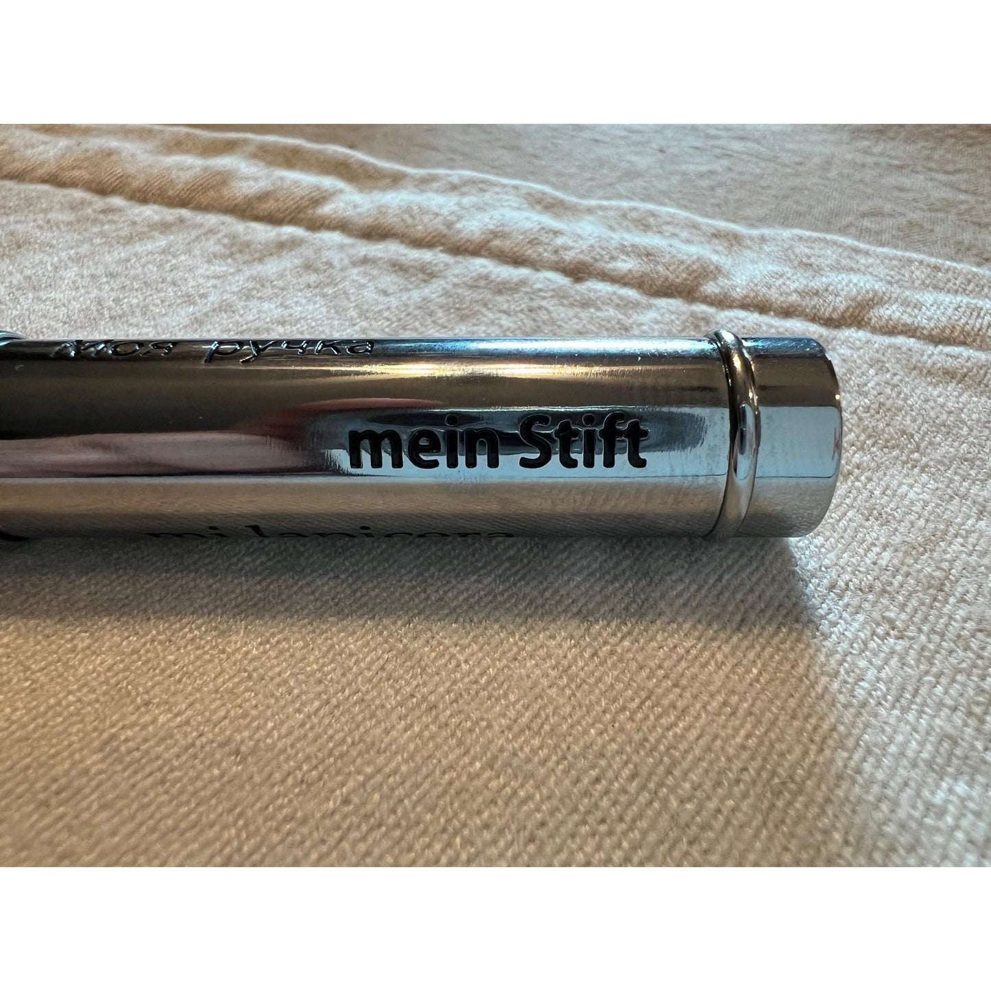 ACME STUDIO ROLLERBALL PEN RARE ENGRAVED "MY PEN" NEW