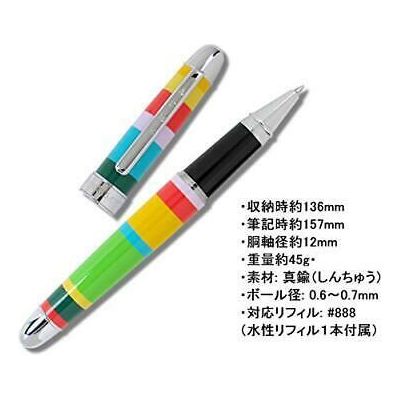 ACME "GM Horizontal" by Gene Meyer Rollerball Pen